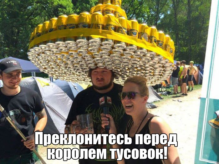 Подборка прикольных фото  (106 фото)