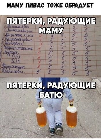 Ð§ÑÑÐ¾Ðº ÐºÐ°ÑÑÐ¸Ð½Ð¾Ðº