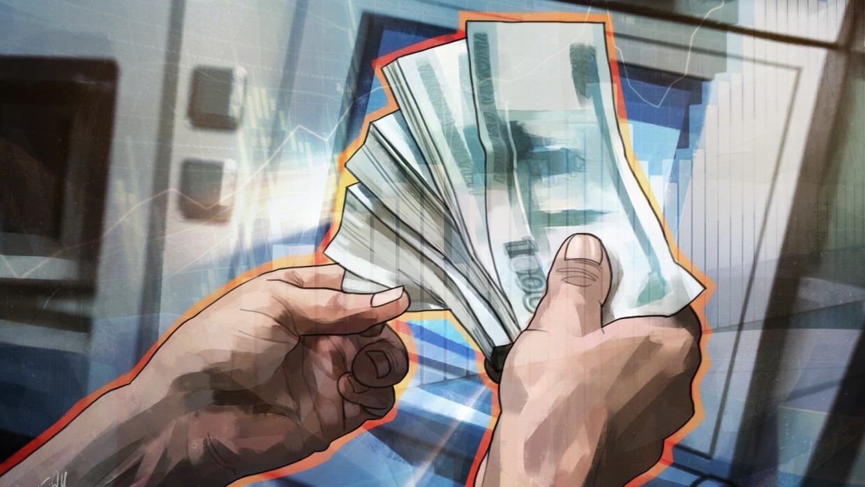 Корзина из нескольких валют позволит сохранить сбережения