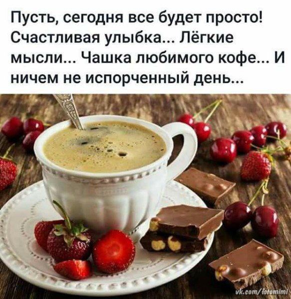 НУ-НУ НУ-НУ Истории из жизни,отношения,позитив,эту страну не победить