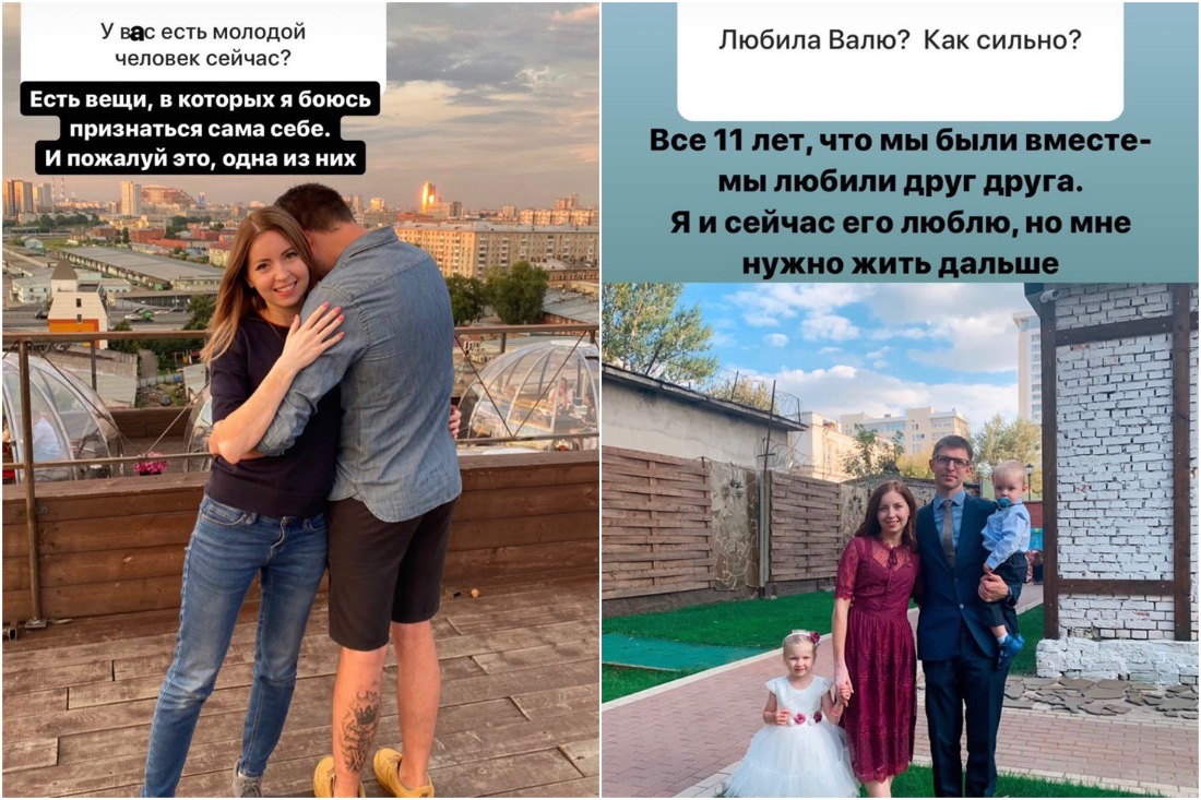 «Просто так хотел Валя»