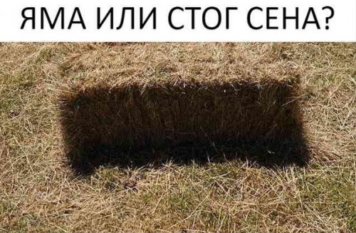 Анекдотов пост