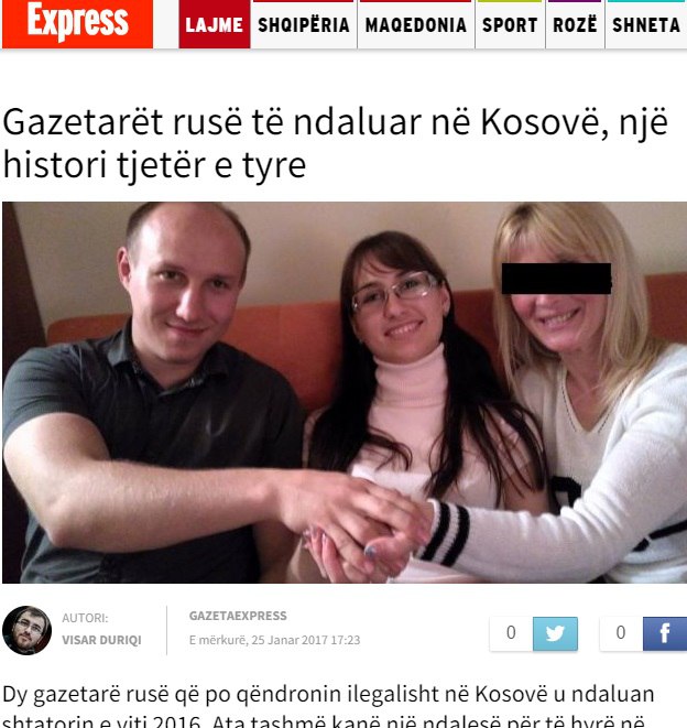 Если западной машинерии в Черногории так мешает News Front – вопросы к машинерии