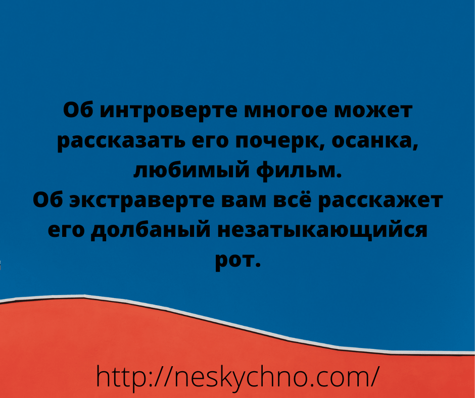 Начинаем неделю с юмора! Начинаем неделю с юмора!