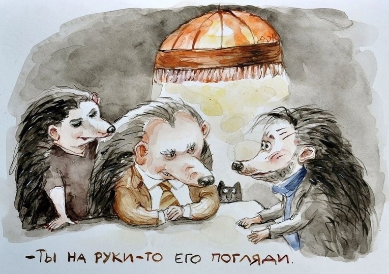 Уходящее поколение... 