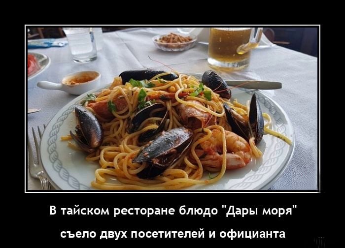 - Ну, как у тебя дела с твоим женихом?  - Ой, все отлично!... Весёлые,прикольные и забавные фотки и картинки,А так же анекдоты и приятное общение