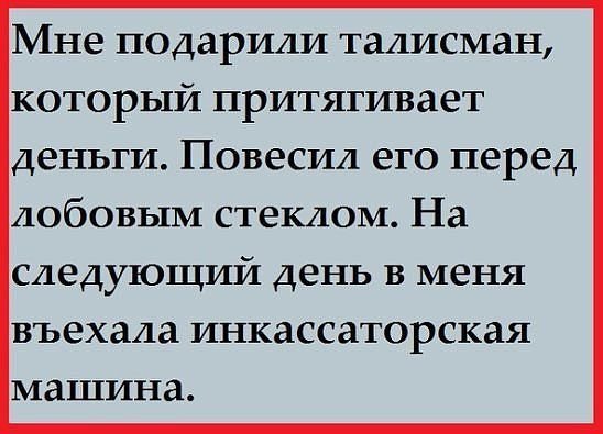 Три еврейки на рынке обсуждают новый бордель через дорогу...