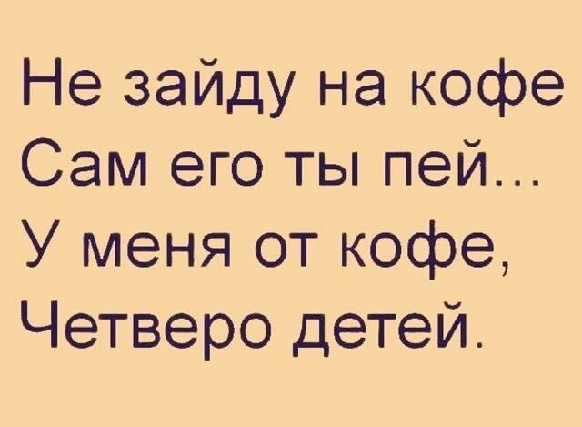 Совет всем кто ставит суп на плиту и идет за комп