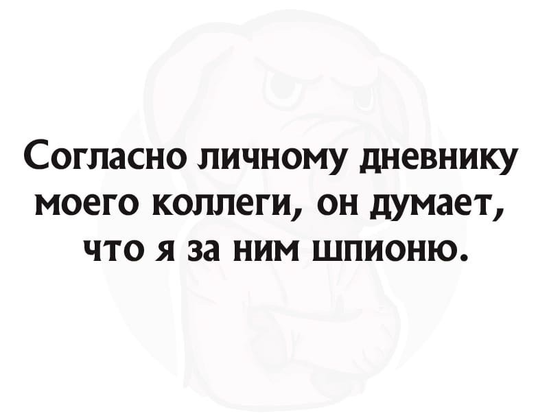 Перлы из фанфиков 60 позитив,смех,улыбки,юмор