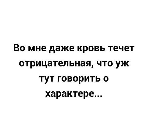 Хочу такую зиму, чтобы не было времени для интернета Хочу такую зиму, чтобы не было времени для интернета анекдоты,веселые картинки,приколы