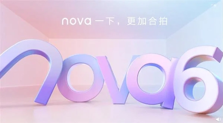 Nova 6 станет вторым смартфоном Huawei с поддержкой 5G будет, Huawei, также, одним, Snapdragon, который, модемом, является, поддержкой, Kirin, поскольку, камеры, связке, лучше, Qualcomm, вроде, решений, альтернативных, После, оказались