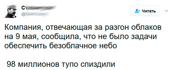 Подборка классных картинок и смешных фото с надписями со смыслом 