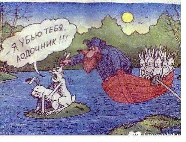 предлагаю всем, кто считает, что деньги портят людей, отдать их мне. Ребята, я готова нести за вас этот тяжкий крест