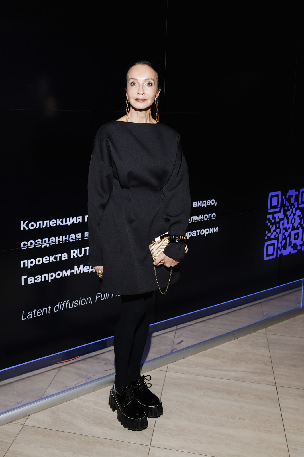 Сеть лучших: Любовь Аксёнова, Тина Канделаки и Наталья Подольская
