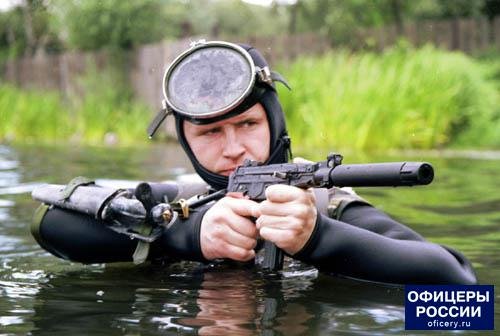 Боевые пловцы: воины трех стихий