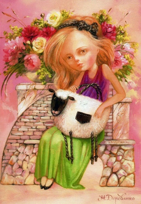 Художник Наталья Деревянко. Сказка для взрослых 