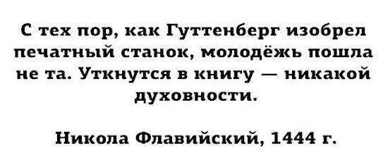 Совет альпиниста: не связывайтесь с дураками Совет альпиниста: не связывайтесь с дураками анекдоты,демотиваторы,приколы,юмор