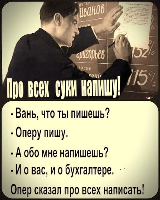 - Вот это от усталости, это - от нервного напряжения, а это – от депрессии... Весёлые,прикольные и забавные фотки и картинки,А так же анекдоты и приятное общение