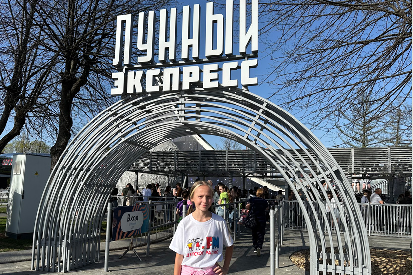 3. Без подписи