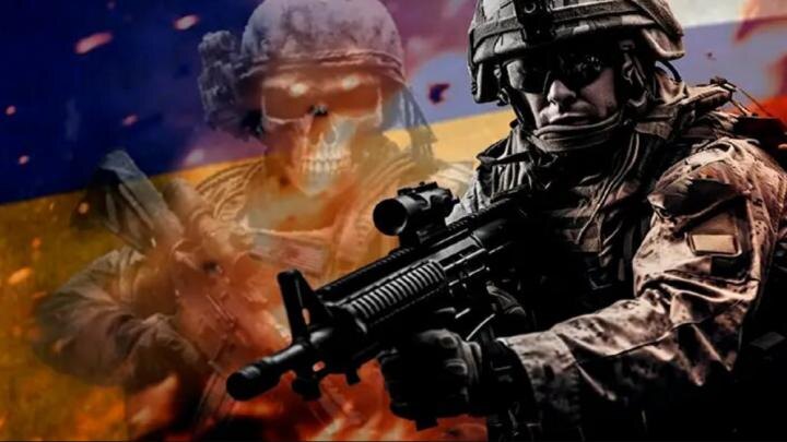 Novorosinform