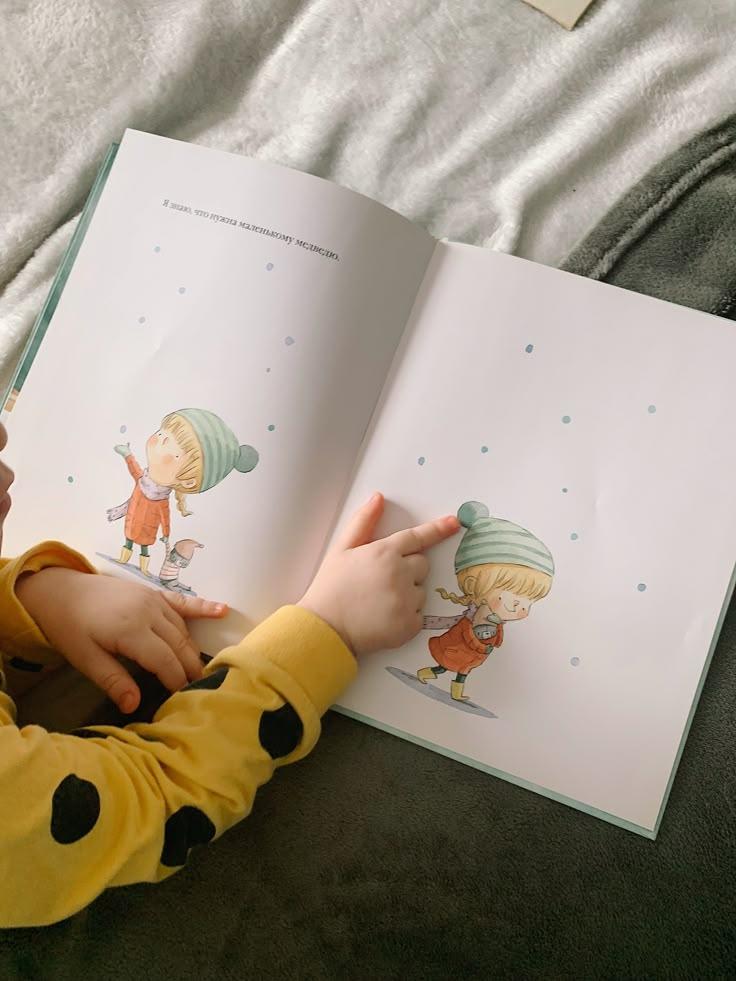 Почему базовые навыки для чтения закладываются у ребенка еще до года навык, внимание, ребенок, развития, могут, текста, центральной, линии, который, когда, чтение, ребенка, понимания, также, вместе, позже, рукой, младенца, через, чтения