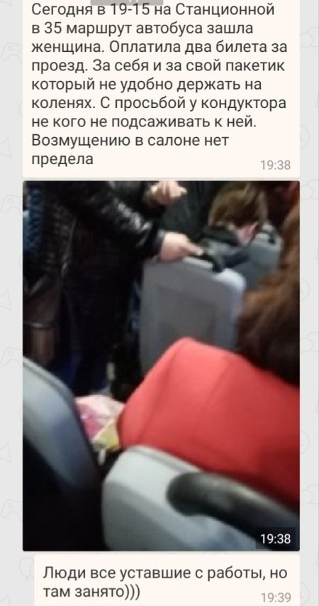 Фотоподборка понедельника 16 апреля Фотоподборка понедельника 16 апреля