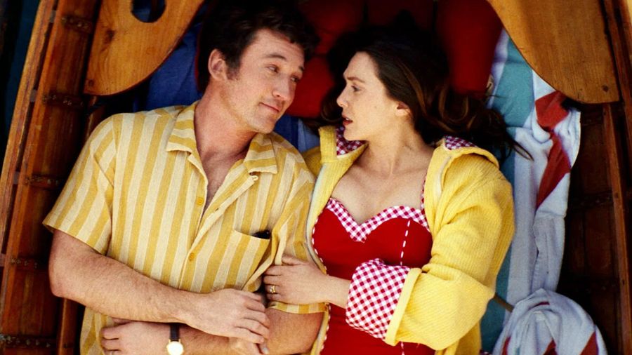 «Вечность» «Вечность»