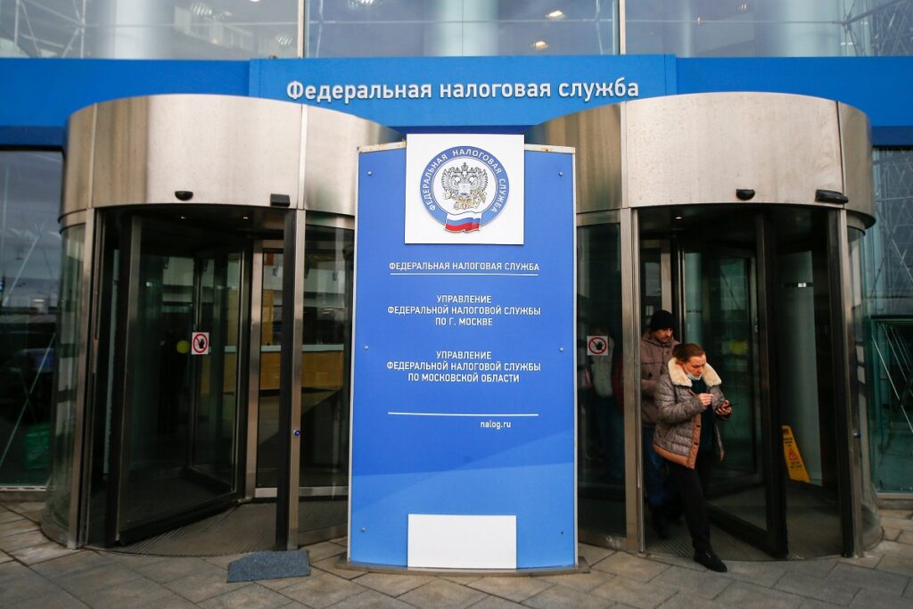 ФНС заблокировала счета исполнителя Юрия Антонова