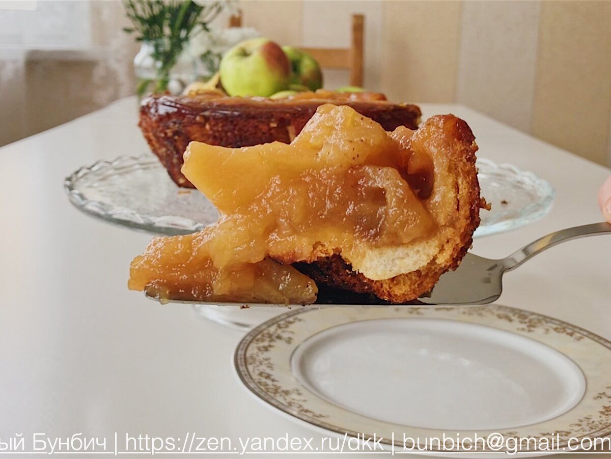 Как приготовить пирог из хлеба и яблок. Рецепт шарлотки по-немецки кулинария,немецкая кухня,сладкая выпечка