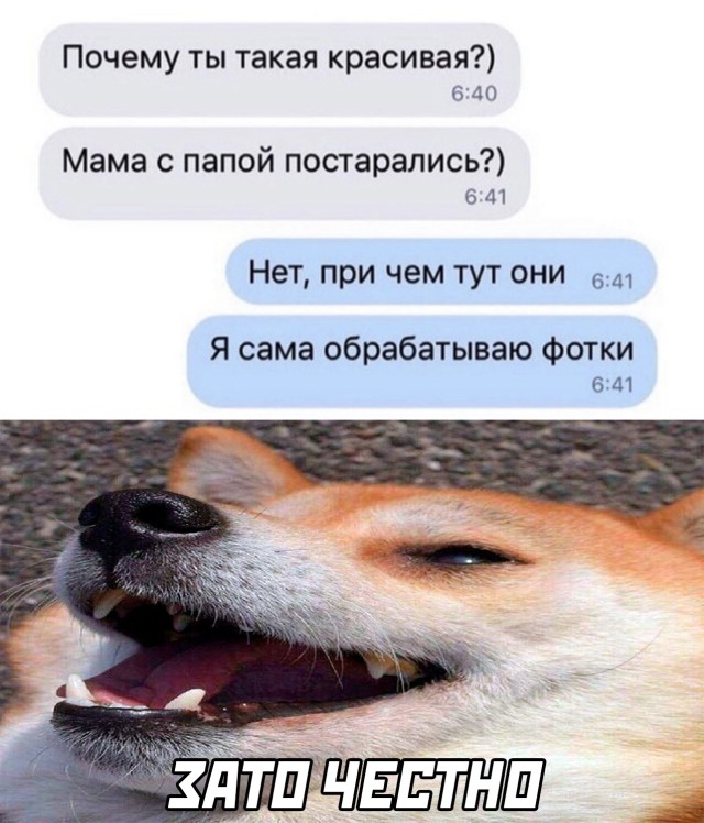 Подборка картинок. Вечерний выпуск Подборка картинок. Вечерний выпуск приколы,смешные картинки,юмор