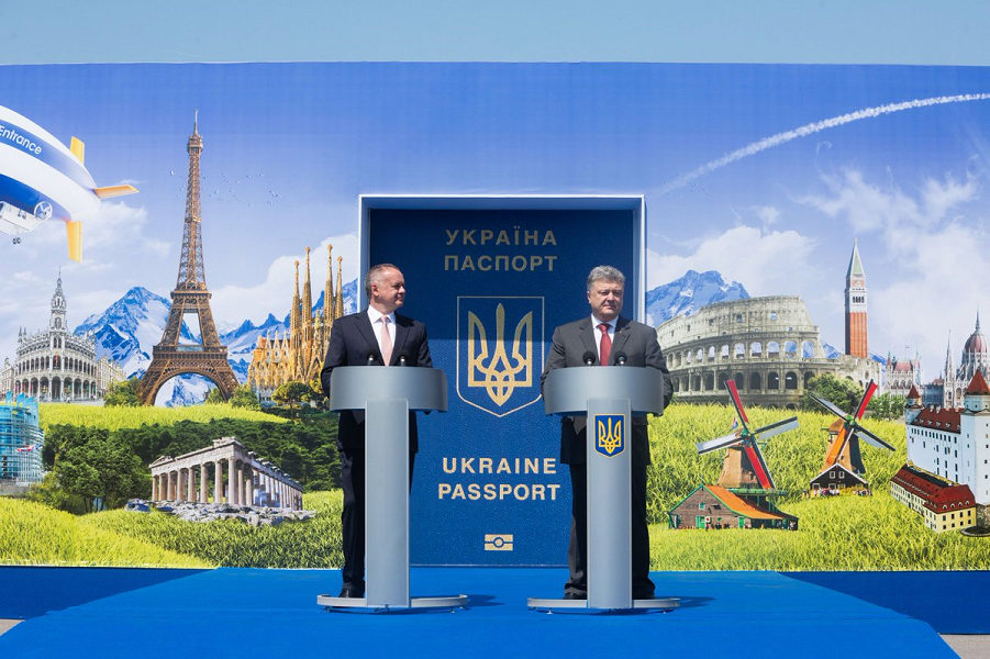 Украинский паспорт лучше?