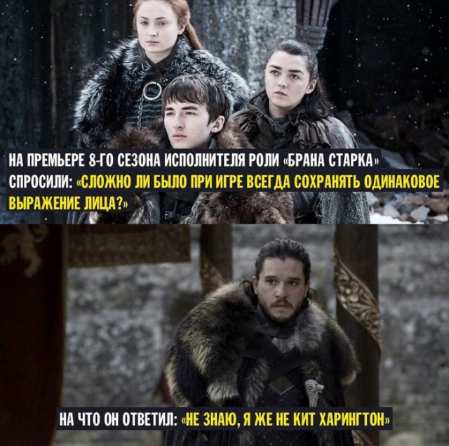 Фотоподборка понедельника 16 апреля Фотоподборка понедельника 16 апреля