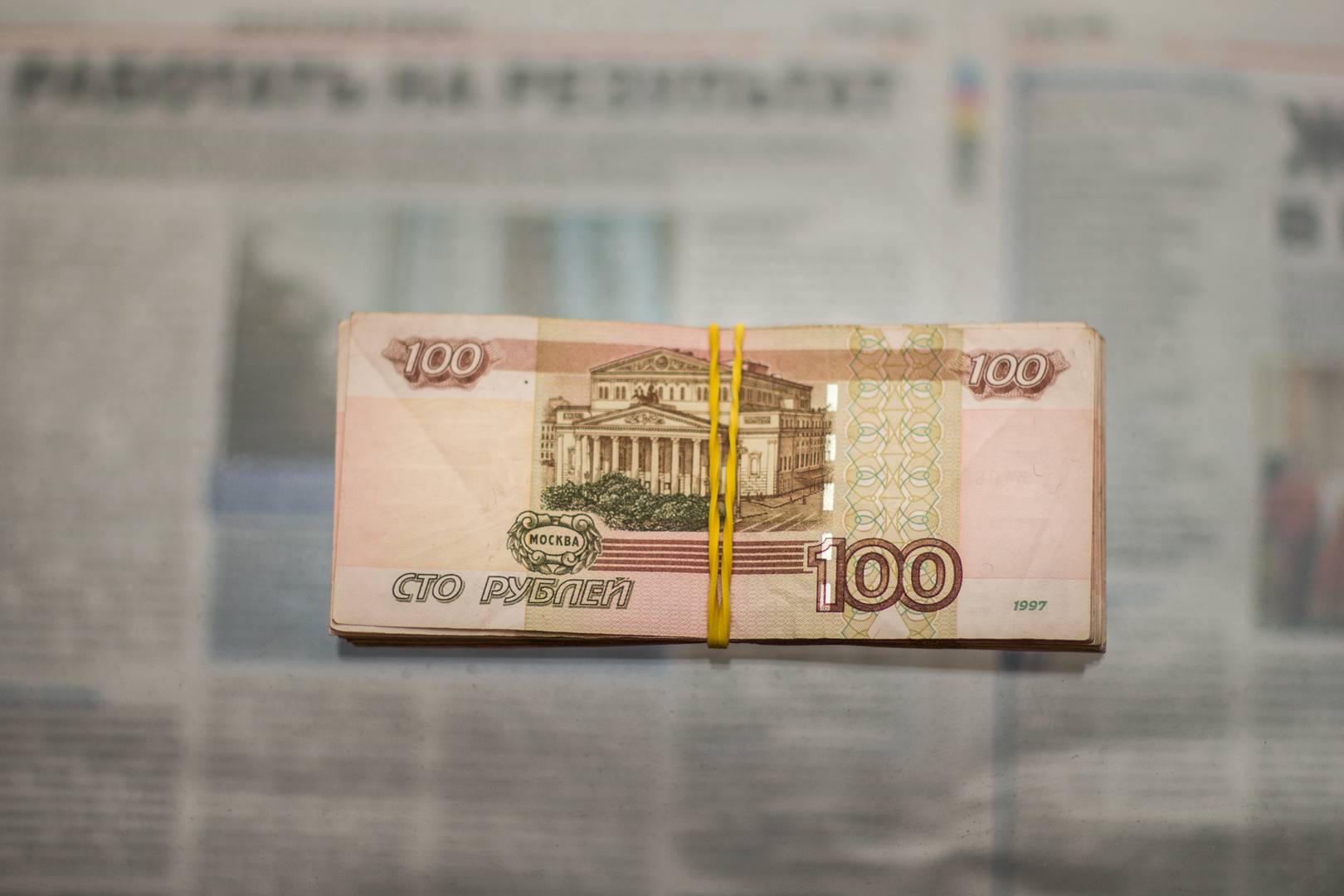 В Севастополе средняя зарплата в 2022 году составила 42,7 тысячи рублей