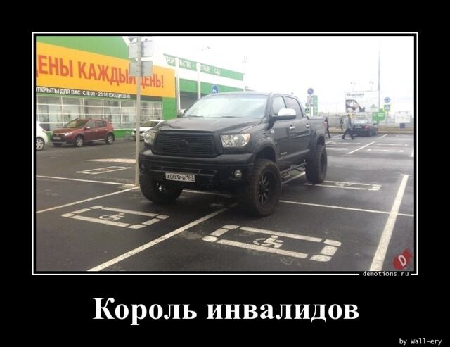 Ежедневная порция позитива и хорошего настроения! Ежедневная порция позитива и хорошего настроения!