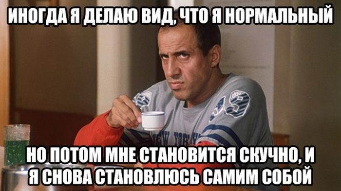 Подборка прикольных фото  (106 фото)