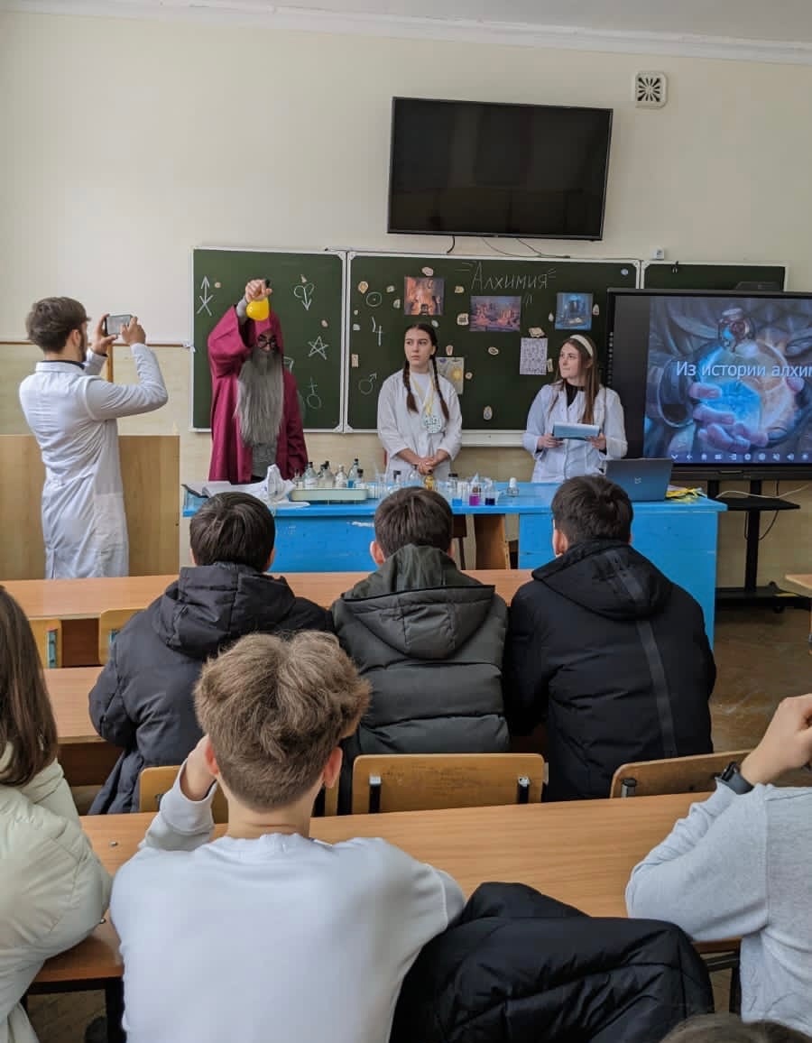 В День российской науки школьники Адыгеи окунулись в увлекательное путешествие в мир науки