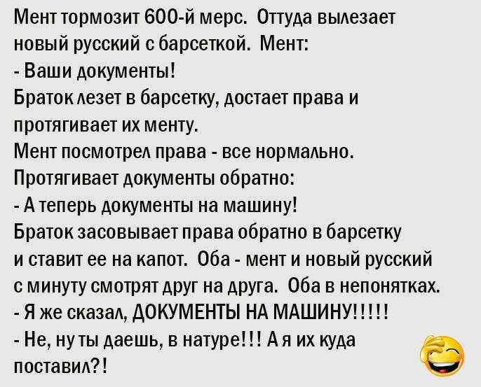 Где-то посреди Алабамы…Семья чернокожих. Кухня. Мать мешает тесто на блины… Юмор,картинки приколы,приколы,приколы 2019,приколы про