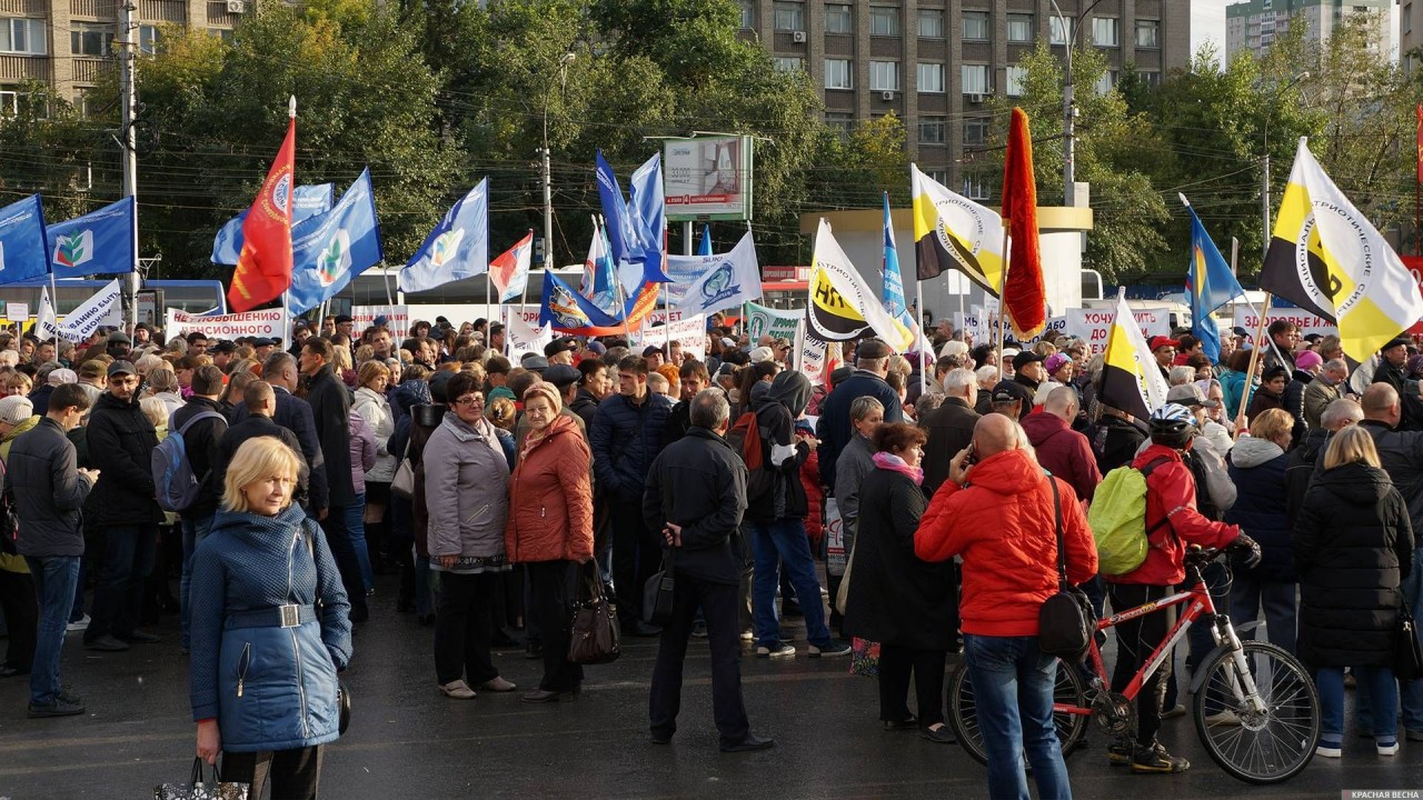 Митинг против пенсионной реформы. Новосибирск. 13.09.2018