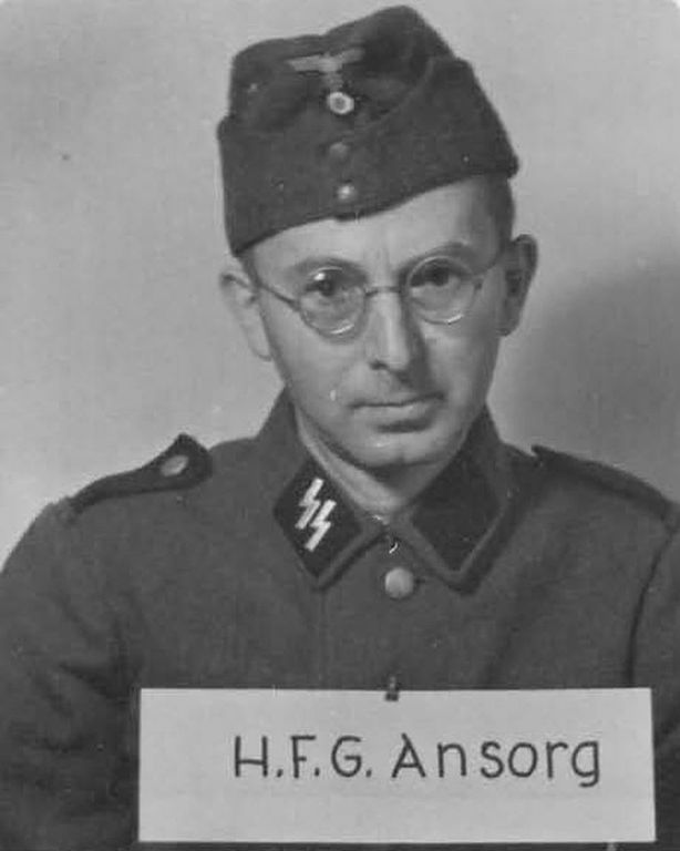 Охранники Освенцима 1940-1945 годов