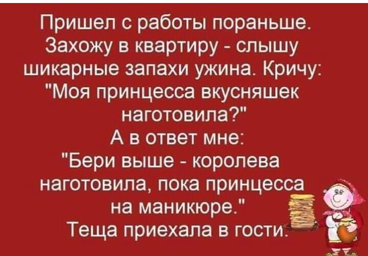 Зашли с сыном в магазин за молоком с хлебом.  Он к шоколадкам — то одну возьмет, то другую… Юмор,картинки приколы,приколы,приколы 2019,приколы про