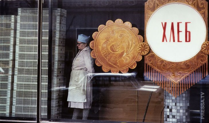 Повседневная жизнь СССР в 80-е годы Повседневная жизнь СССР в 80-е годы