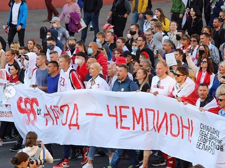 «Лишили зарплаты, выкинули из сборной»: белорусская чемпионка Куделич описала репрессии «Лишили зарплаты, выкинули из сборной»: белорусская чемпионка Куделич описала репрессии Политика