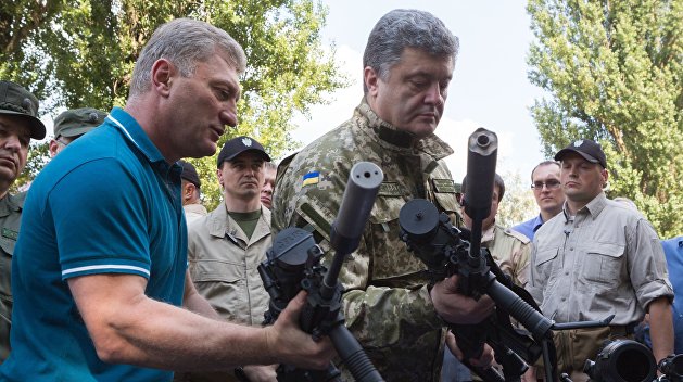 Последние новости Украины сегодня — 26 апреля 2019