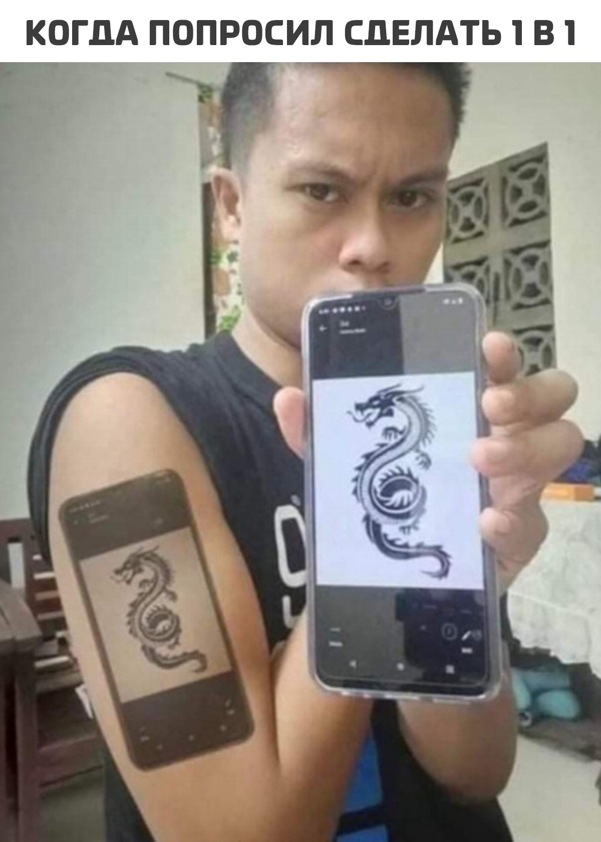 Юмор из интернета 724 Юмор из интернета 724 позитив,смех,улыбки,юмор