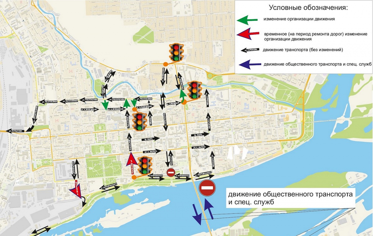 Flayradar24 движение. Схема движения в центре Красноярска. Карта центра Красноярска. Карта Красноярска с достопримечательностями. Схема изменения движения в центре Красноярска.