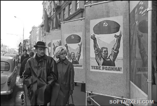 Праздничная Москва 7 ноября 1967 года 