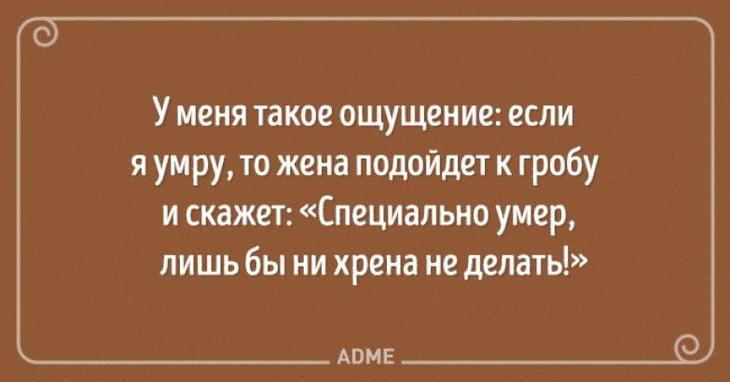 15 открыток о тех, у кого нет слов — одни эмоции