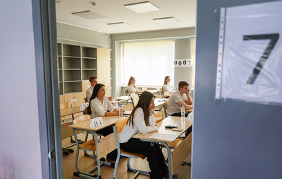 Более 80% московских школьников, сдавших ЕГЭ повторно, улучшили результаты