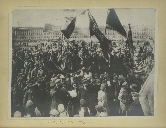 Первомай, Петроград, 1920 год.