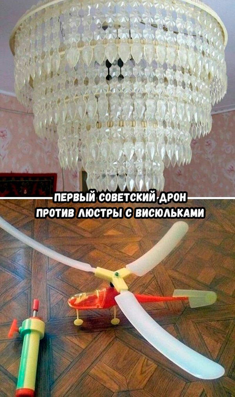 Я не совсем бесполезен, я могу быть плохим примером